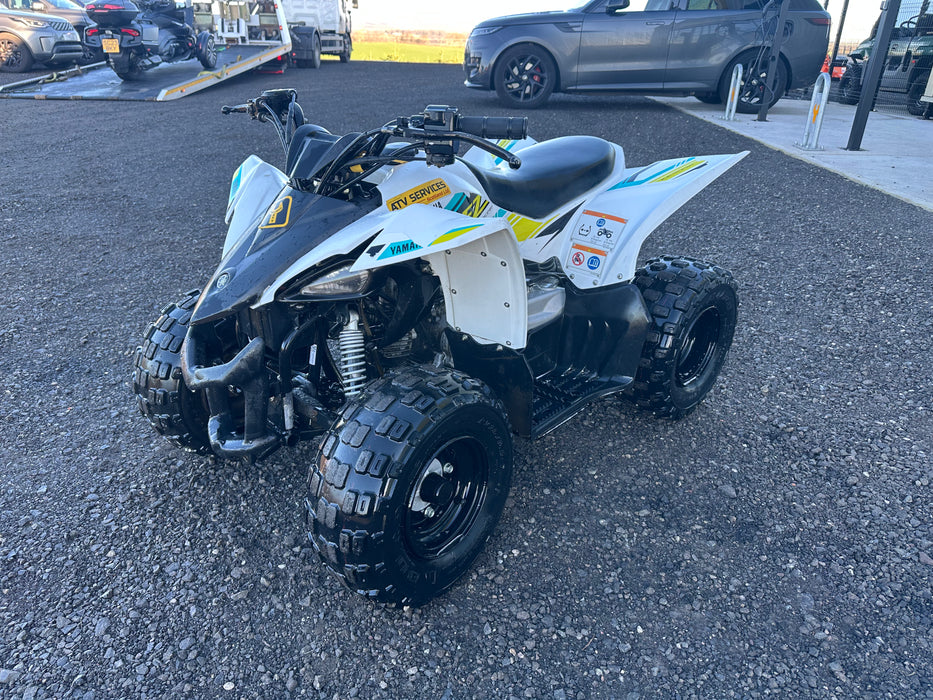 2025 Yamaha YFZ50 – Youth Quad (Ages 6–9)