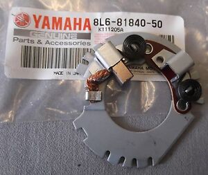 YAMAHA BRUSH HOLDER ASSY, 8L6-81840-50